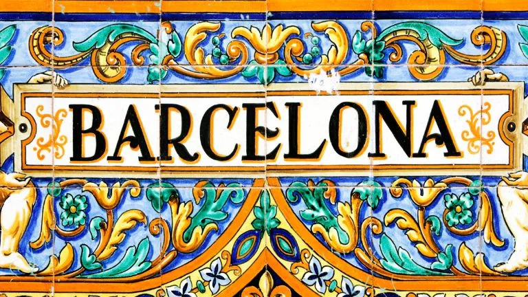 El programa ofrece la entrada a 12 museos en Barcelona de manera gratuita.